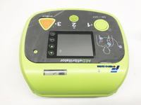 Aed Portable Defibrillator with Screen & ECG,automated External Defibrillator 